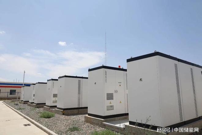 米乐M6平台：江苏拉大峰谷电价比例、增设午间低谷！鼓励工商业配置储能！(图1)