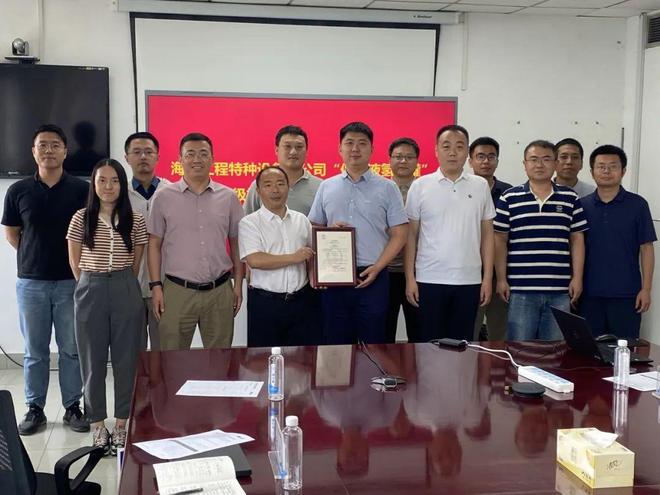 国内首次！海油工程低温液氢储罐设计获中国船级社AIP证书(图3)