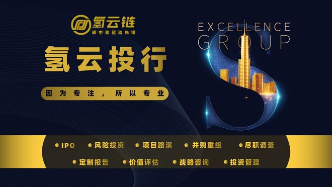国内首次！海油工程低温液氢储罐设计获中国船级社AIP证书(图4)