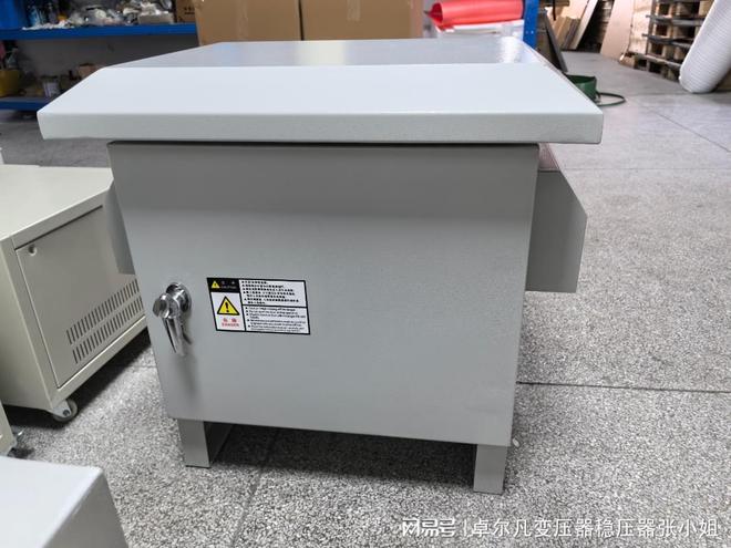 电焊机出口单相110V变220V指定卓尔凡变压器安全电源转换器指南(图3)