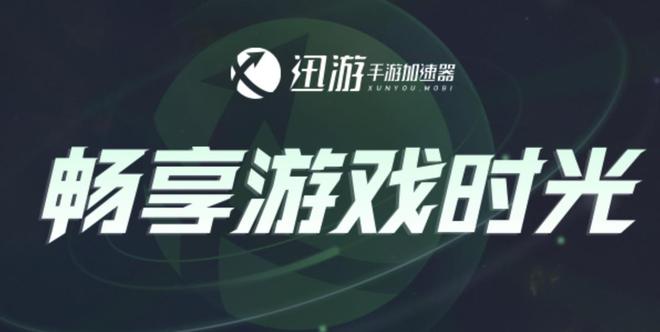 米乐M6网页版：异人之下手游百相测试资格获取教程一键获取游戏参加游戏测试(图3)