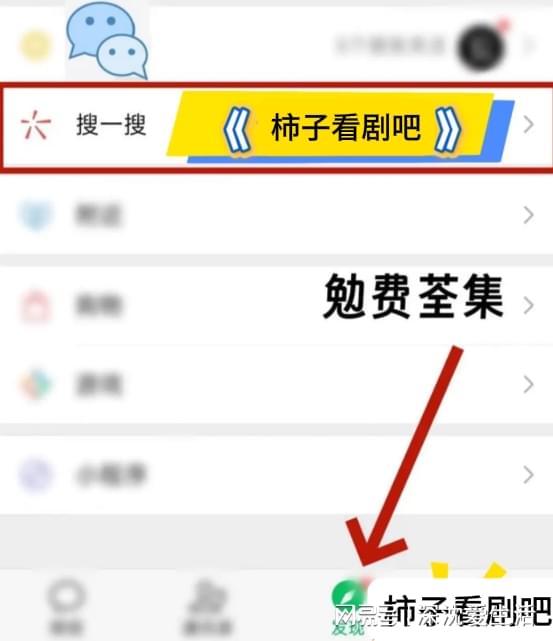 好剧《窃爱法则》美好的生活一直向你招手(图1)