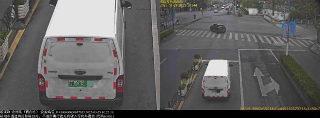 米乐M6网页版：【电子警察】沪A28不按导向通行罚款100元！(图1)