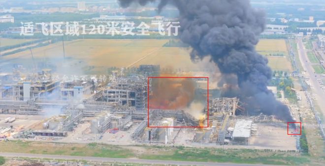 米乐M6：高密爆炸后现场曝光5人死亡6人失联19人受伤(图8)