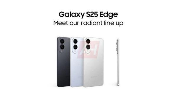 米乐M6平台：三星超薄旗舰S25edge明日正式发布价格或有惊喜(图2)