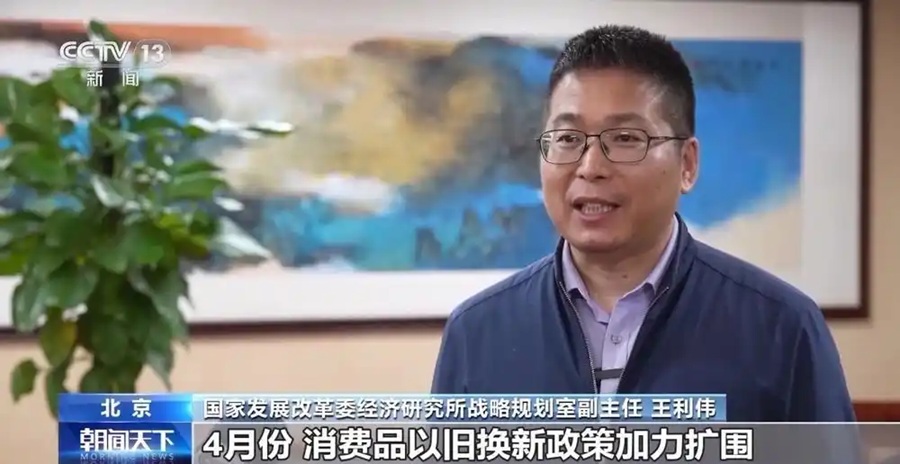 高端化+智能化+绿色化我国工业转型焕新提速(图2)