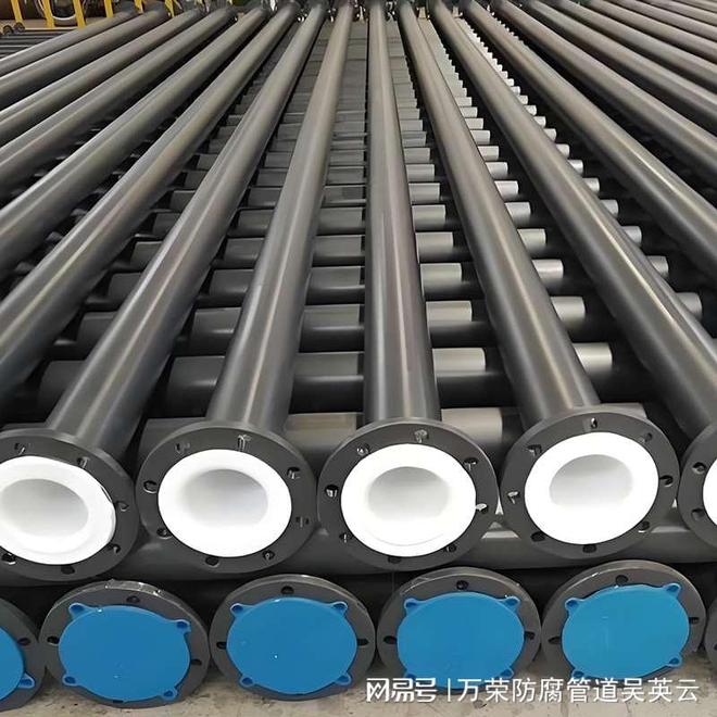 钢衬塑管道衬层脱落原因及解决方案(图1)