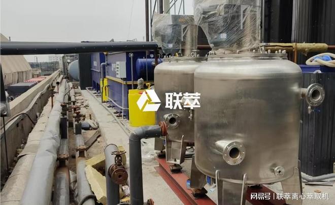 从反应釜到离心萃取机：化工生产设备升级背后的效率革命(图1)