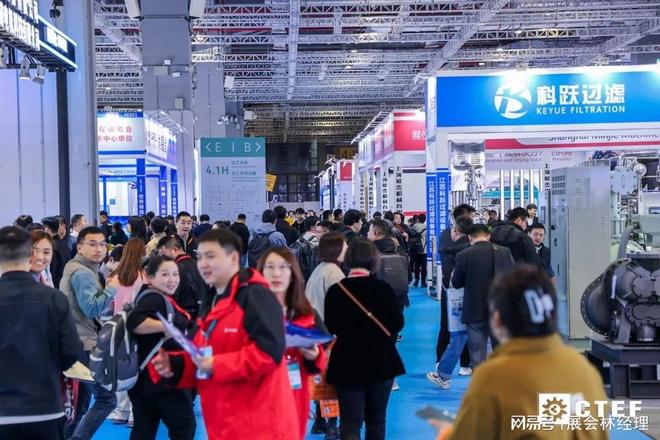 中国国际化工展（上海）2026：亚洲最大化工装备展会(图2)