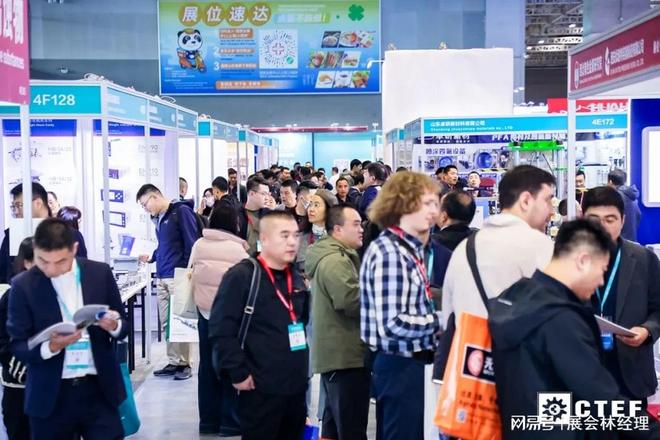 中国国际化工展（上海）2026：亚洲最大化工装备展会(图3)