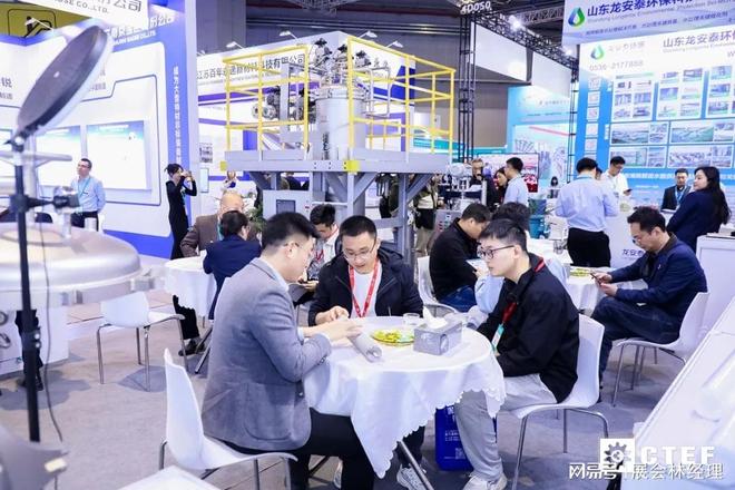 中国国际化工展（上海）2026：亚洲最大化工装备展会(图4)