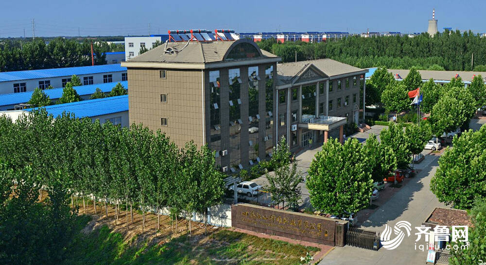 米乐M6平台：平原经开区：“链”出高质量发展新格局(图1)