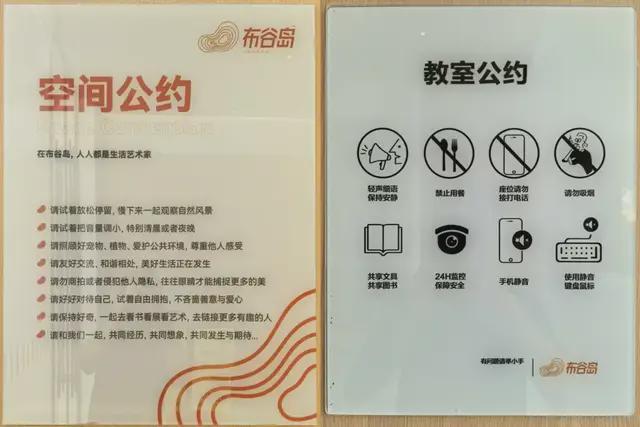 美的置业这个「超级产品」真的惊到我了…(图11)