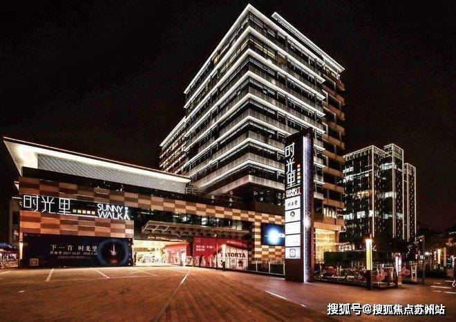 米乐M6网页版：2025尚海湾(营销中心)首页网站-尚海湾售楼中心(售楼处)处电话-地址-价格-户型-小区环境-楼盘详情-周边配套(图9)