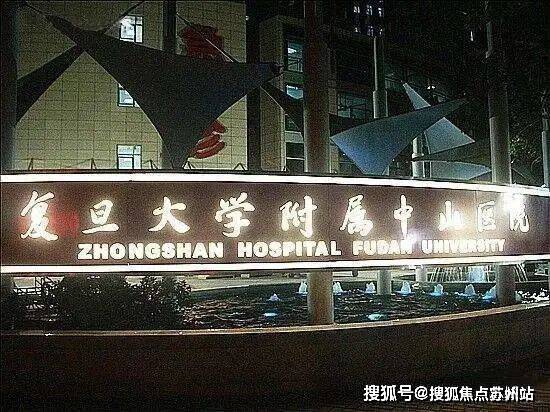 米乐M6网页版：2025尚海湾(营销中心)首页网站-尚海湾售楼中心(售楼处)处电话-地址-价格-户型-小区环境-楼盘详情-周边配套(图12)