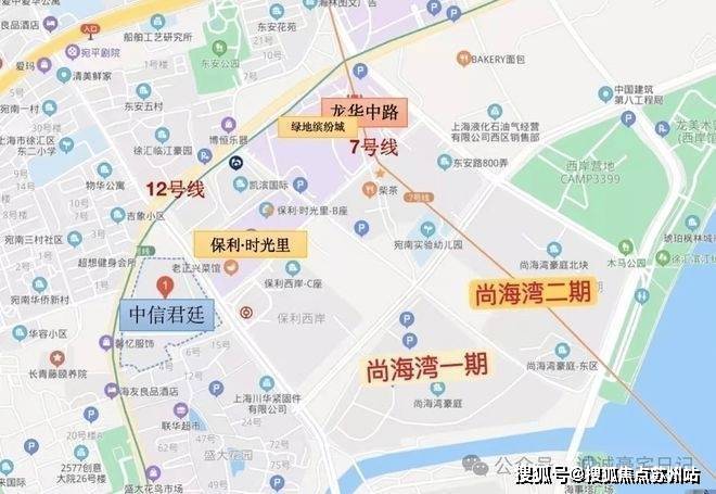 米乐M6网页版：2025尚海湾(营销中心)首页网站-尚海湾售楼中心(售楼处)处电话-地址-价格-户型-小区环境-楼盘详情-周边配套(图11)