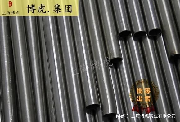 米乐M6：00Cr25Ni7Mo4N在化工设备中的应用与抗腐蚀性能——上海博虎实业(图1)