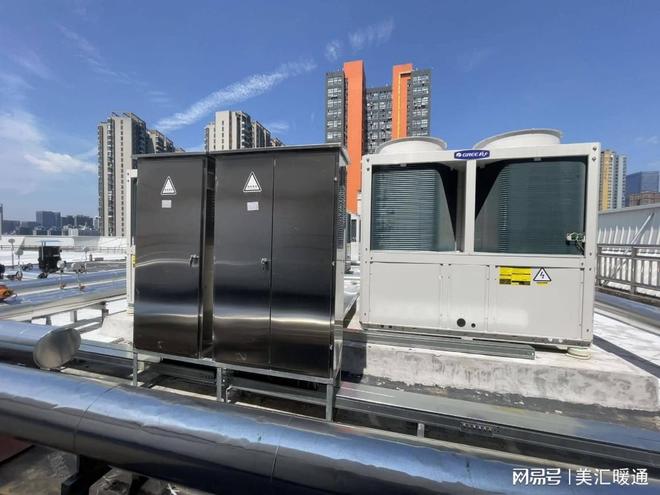 长沙农药厂中央空调防腐空调设计(图1)