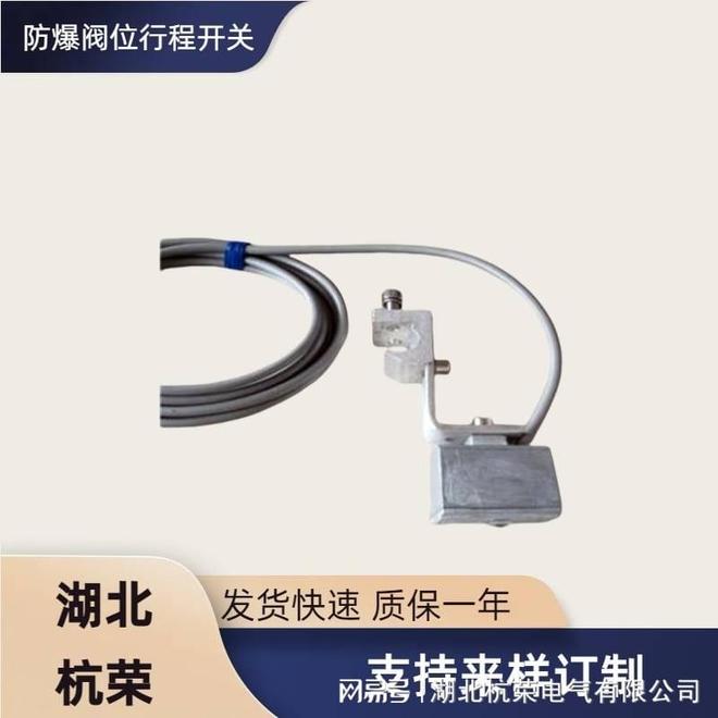 11-12124-A3阀门定位器作用和用途防腐蚀涂层处理(图3)