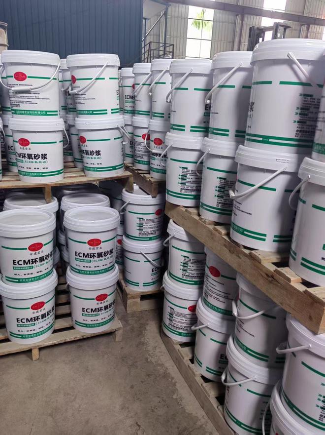 安建宏业科技有限公司江西分公司专注ECM环氧砂浆与耐腐蚀材料(图1)