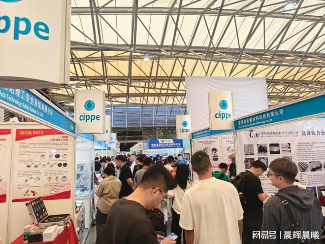 「上海石化展」中国石油化工装备展会2026(图4)