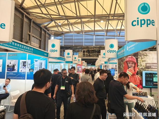 「上海石化展」中国石油化工装备展会2026(图3)