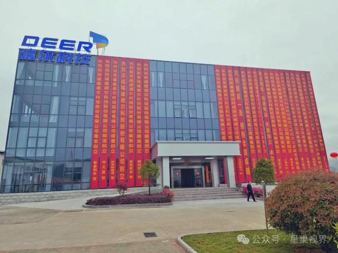 福建化工新材料与精细化工领域设备需求探析(图7)