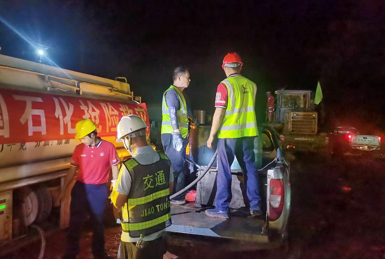 中国石化月度好图（2025年8月）(图7)