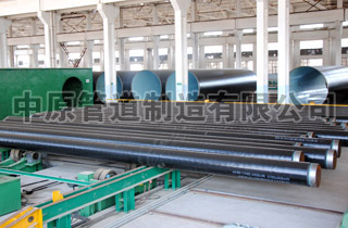 米乐M6网页版：网站首页(图1)