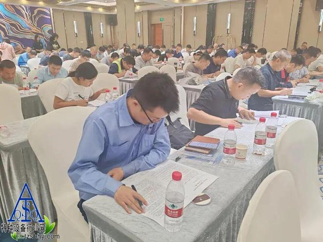 米乐M6平台：眉山局认真贯彻落实化工领域特种设备安全专项监督检查要求(图3)