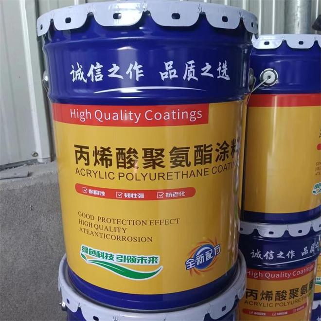 河北全宝防腐材料专注高品质涂料研发技术团队严格把控生产流程(图3)