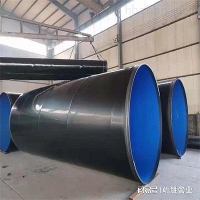 外聚乙烯内环氧涂塑复合钢管介绍(图2)