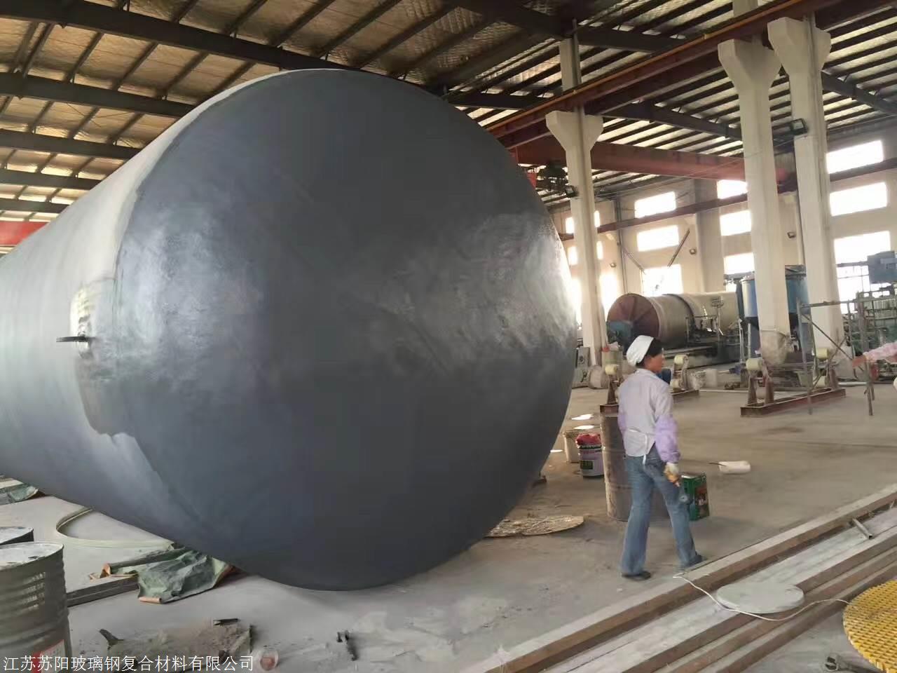 玻璃钢储罐生产厂家地址_电话-搜了网(图3)