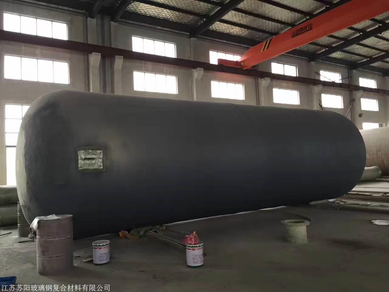 玻璃钢储罐生产厂家地址_电话-搜了网(图2)