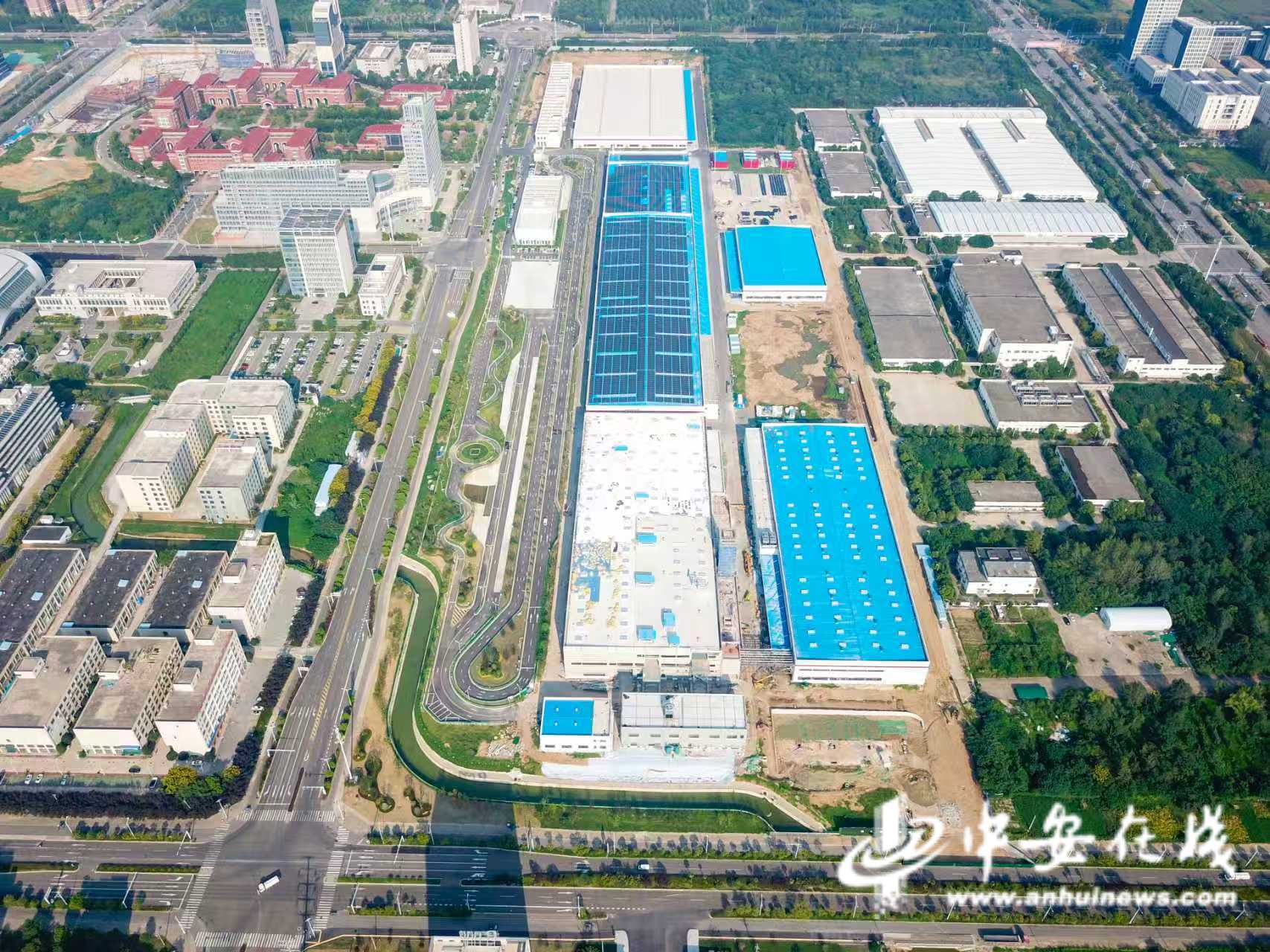 淮南高新区新能源汽车及装备制造产业园二期项目顺利通过竣工验收(图1)