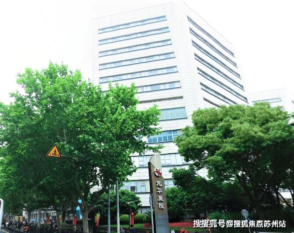 米乐M6平台：◈尚海湾售楼处尚海湾发布：抢占新城核心(图14)