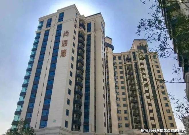 米乐M6：久立特材：产品已广泛应用于天然气等关键领域(图2)