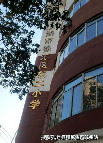 米乐M6：久立特材：产品已广泛应用于天然气等关键领域(图11)