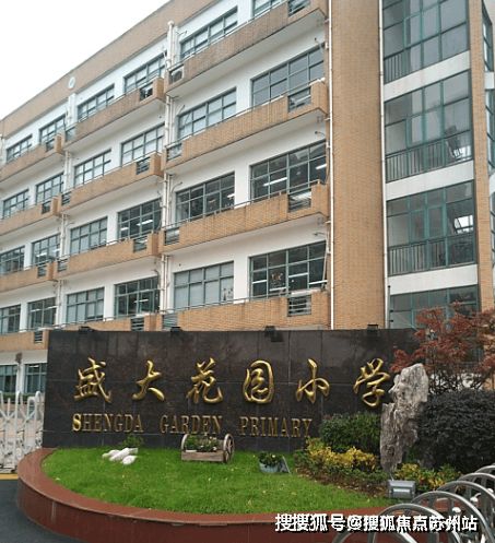 米乐M6：久立特材：产品已广泛应用于天然气等关键领域(图12)