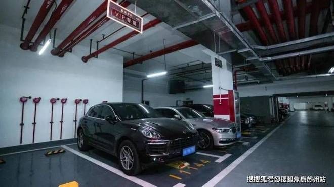 米乐M6：久立特材：产品已广泛应用于天然气等关键领域(图7)