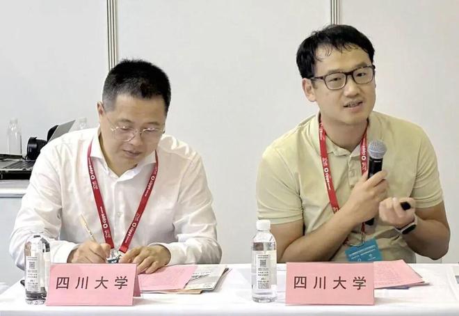 联盟动态供需对接解难题！化工材料与装备供需座谈会在蓉顺利召开(图2)