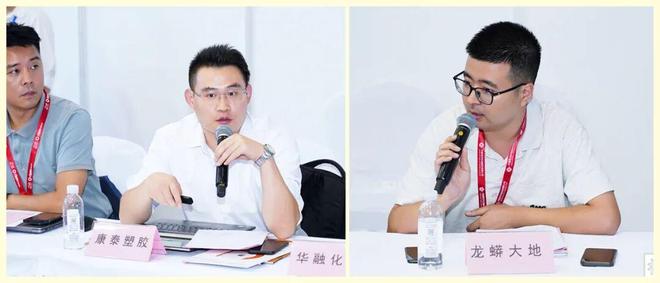 联盟动态供需对接解难题！化工材料与装备供需座谈会在蓉顺利召开(图3)