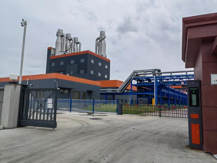 黑龙江博航染料化工：强化设备管理为稳产达效助力(图1)