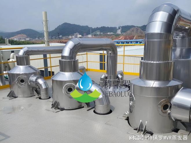 米乐M6网页版：MVR蒸发系统中各主要设备易损点和常见解决方案(图2)