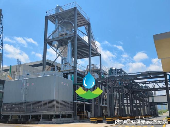 米乐M6网页版：MVR蒸发系统中各主要设备易损点和常见解决方案(图3)