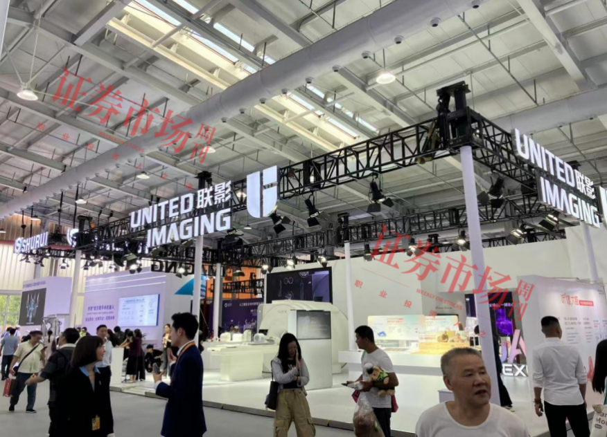 最受公募关注股名单出炉！调研热有望致四季度股价大涨(图3)