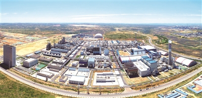 米乐M6网页版：精益化工：赋能传统煤化工打造新质生产力(图1)