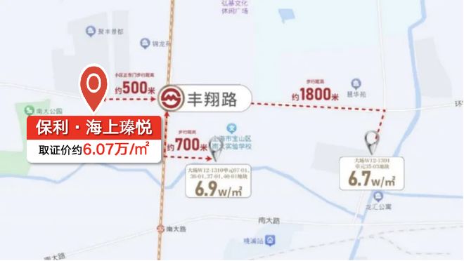 聚焦保利海上瑧悦售楼处发布：保利海上瑧悦尽显高端质感(图2)