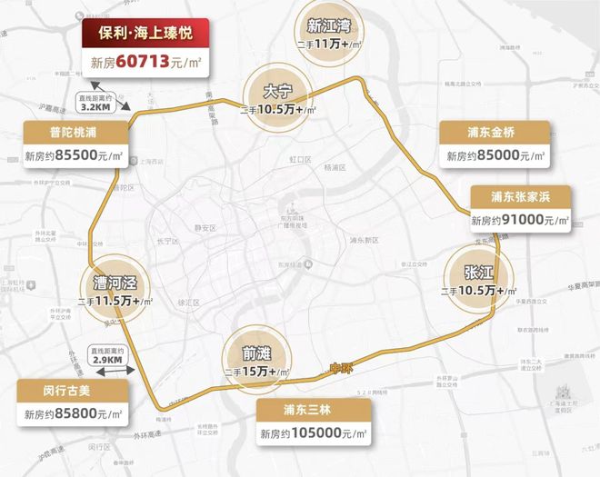 聚焦保利海上瑧悦售楼处发布：保利海上瑧悦尽显高端质感(图1)