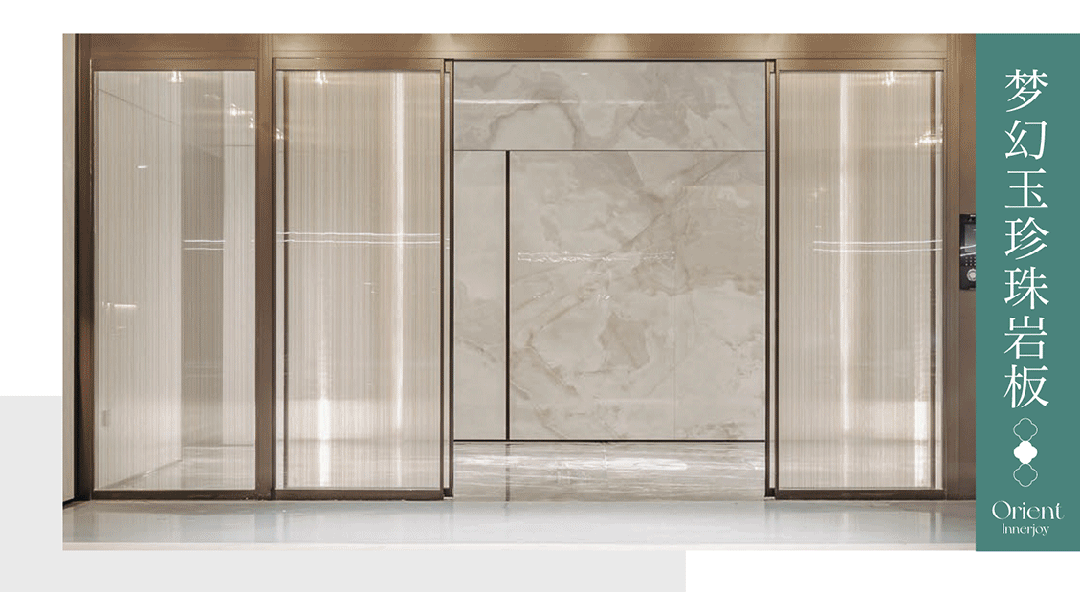 保利海上臻悦-售楼处网站-保利海上臻悦楼盘评测-上海房天下(图28)